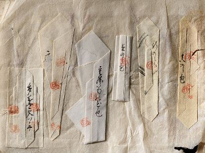 David Mitchell's Origami Heaven - History - Origata Tehon of